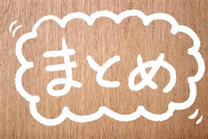 Stylee(スタイリー)